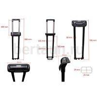 Ручка телескоп. д/чемодана № 86  FSD 1230 28"