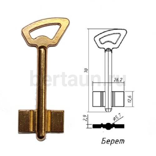 Заг.для ключ. БЕРЕТ   DV1177    № 40 