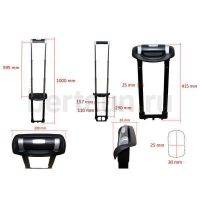 Ручка телескоп. д/чемодана №145  FSD 21053*16"