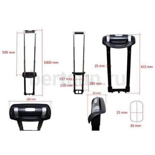 Ручка телескоп. д/чемодана №145  FSD 21053*16"