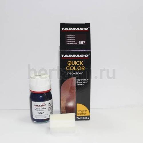 Тарраго № 65 (TDC83) 667 Краска д/кожи.QUICK COLOR 25 мл коричн