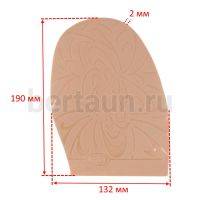 Профилактика № 17   ПРИБАЛТИКА  033 к2 карамель