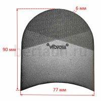 Набойка №   9   VIBRAM 5350 (020) топ черн