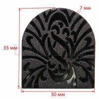 Набойка №     1018    ПРИБАЛТИКА   052 "В" черный