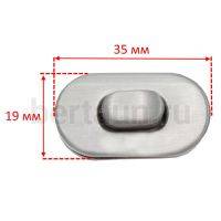 Замок портфельный №183 С547 BERT браш 