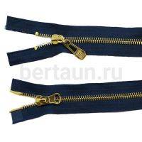 МОЛНИЯ № 10 КУРТОЧНАЯ ИТАЛИЯ Т5 метал.золото 100 см 2 замка синий