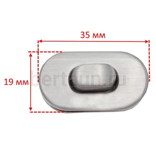 Замок портфельный №183 С547 BERT браш 