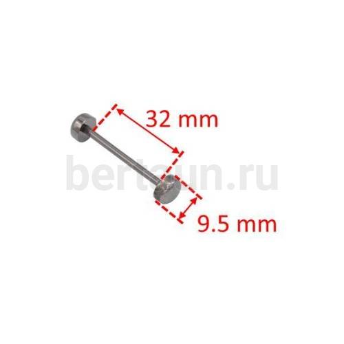 Ручкодержатель №59 штанга-гантелька для сумок 32F мм тем.никель