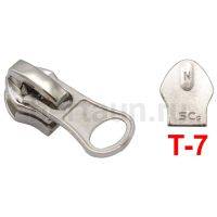 Замок-бегунок №229 спираль Т7 потайной ОБРАТКА BERT никель 