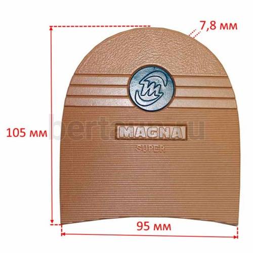 Набойка №  43  MAGNA №74 Набойка беж