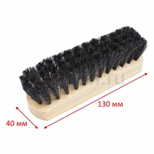 Инстр. №218 Щетка обувная конский волос 10В  130*40 мм