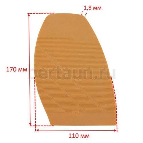 Профилактика №10114 PROFI 042 женская бежевая