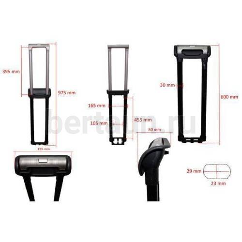 Ручка телескоп. д/чемодана № 88  FSD 10PC C09 24"