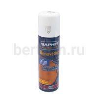 Сапфир №101  Аэрозоль 0204 для замши 200мл.07 синий