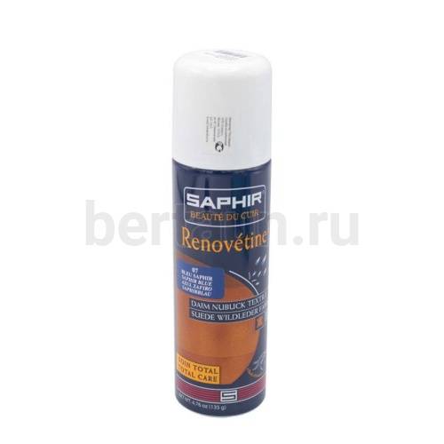 Сапфир №101  Аэрозоль 0204 для замши 200мл.07 синий