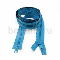 МОЛНИЯ №341 курточная 2 замка спираль Т7 ПРИБАЛТИКА 120 см голубой (208)