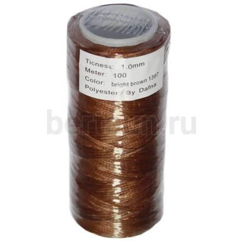 Нитки вощеные №44 d1мм 100м.для ручной прошивки бежев 1397DAFNA