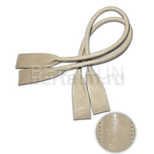 Ручки сумочные готовые 65см № 53 полиурет. бежевый ЛАК