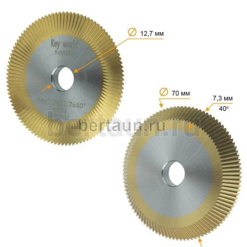 Запчасть №76 Фреза угл. титан KEYWORLD/ZLPOC (100Е,100G) 0011В 70*7,3*12*7*100Т*40 (16502-11) желтая
