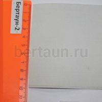 Резинка 100 мм башмачная (белая ) Италия ширина 