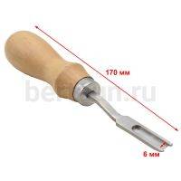 Инстр. № 95 Кромкорез для края кожи -торцбил НТ0014  FCD