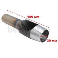 Пробойник № 38  круглый  d 30.0 мм