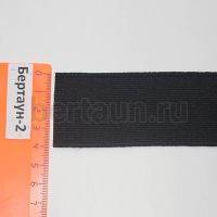 Резинка  40 мм башмачная (чёрная ) Италия ширина 