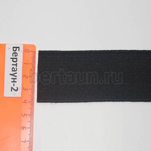 Резинка  40 мм башмачная (чёрная ) Италия ширина 