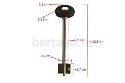 Заг.для ключ. МЕТТЕМ - 3В 13/80    DV1091   №556 