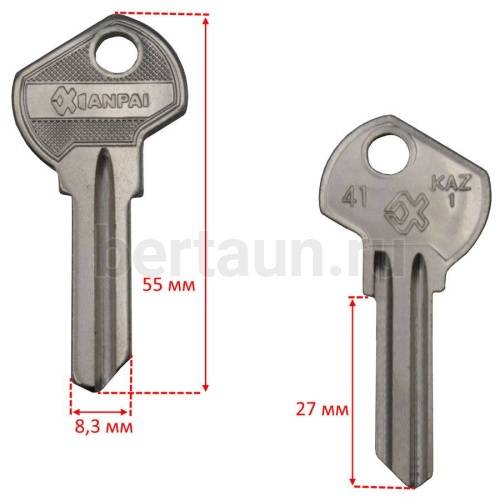 Заг.для ключ. KAZ КАЗ 5 KAZ5_KAN5S_KAZ2R_KAZ5L_(ST XR -35 Казань англ. № 86 