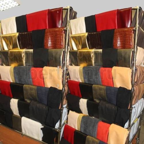 Кожа натуральная в ассортим. 1440