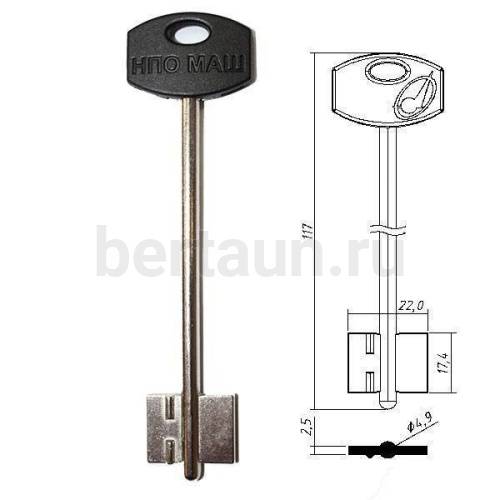 Заг.для ключ. НПО-МАШ-4  115-21   DV0662  №448 