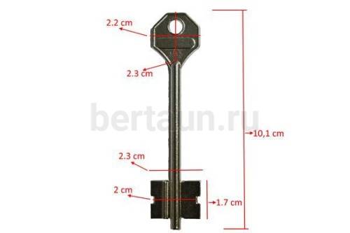 Заг.для ключ. СИМЕКО-4  DV-2215   №559 