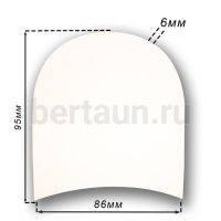 Набойка № 18  Vibram топ 030 белая (3) 86*95*6 мм Dumout КНР