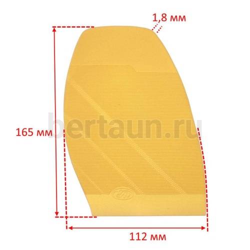 Профилактика № 20   ПРИБАЛТИКА  042 золото