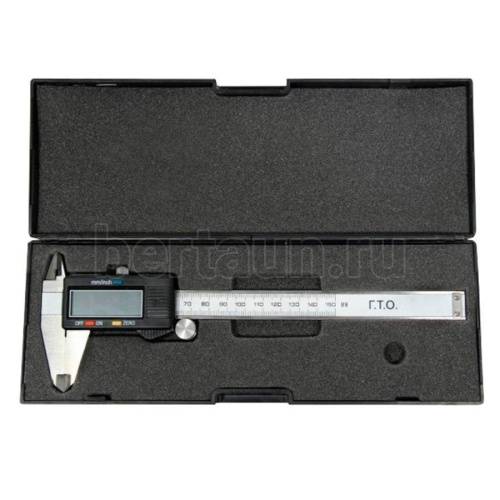 Инстр. №193 Штангенциркуль цифровой