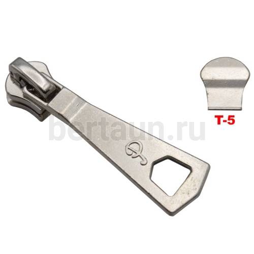 Замок-бегунок №186 металл Т5 BERT М-51744 45мм никель