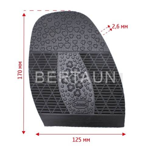 Профилактика №30120 BISSELL 521L  нескользящая  2,5 мм  черный BLACK 