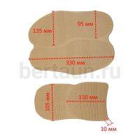 Подошва № 45 Free mont лист со стеклением жен. бежевый