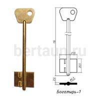 Заг.для ключ. БОГАТЫРЬ - 1    DV1178   № 43 