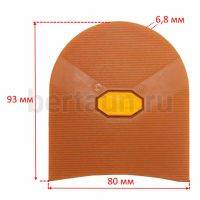 Набойка №  12  VIBRAM 5360 (020) майами мед