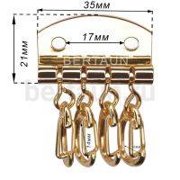 Фурнитура №94 ключница BERT 4 карабина золото 