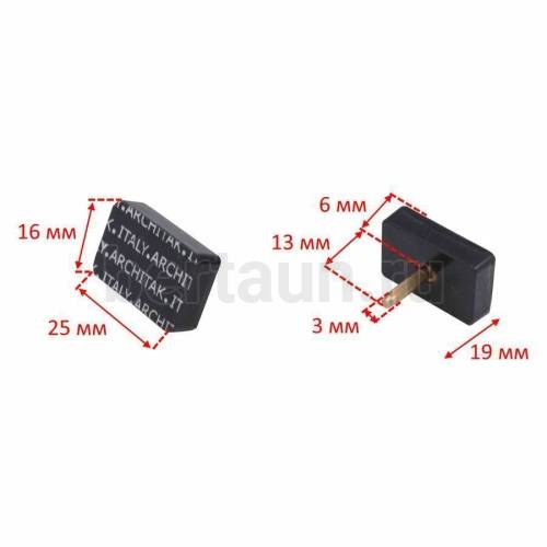 ARCHITAK  набойки №12  р.11  16*25мм/130( чёрные )