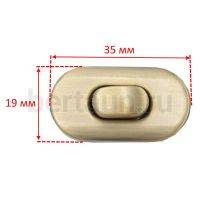 Замок портфельный №184 С547 BERT антик 