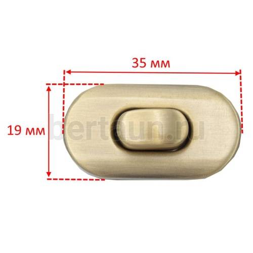 Замок портфельный №184 С547 BERT антик 