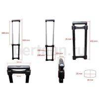 Ручка телескоп. д/чемодана № 95  FSD 17 С01 16"