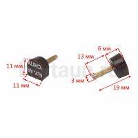 ARCHITAK  набойки № 3  р.2  11*11мм/390 (корич )