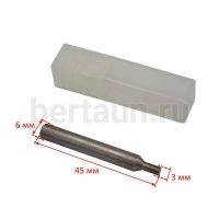 Запчасть №29 Копир для фрезы 3 мм (0073,HSS верт.)