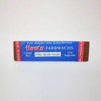 Воск № 6   треугольный "HOOCO" (Германия) light brown св..коричневый