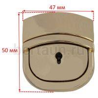 Замок портфельный №156 С637 BERT золото